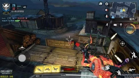 《使命召唤手游锯木厂地图攻略：高效打法揭秘》