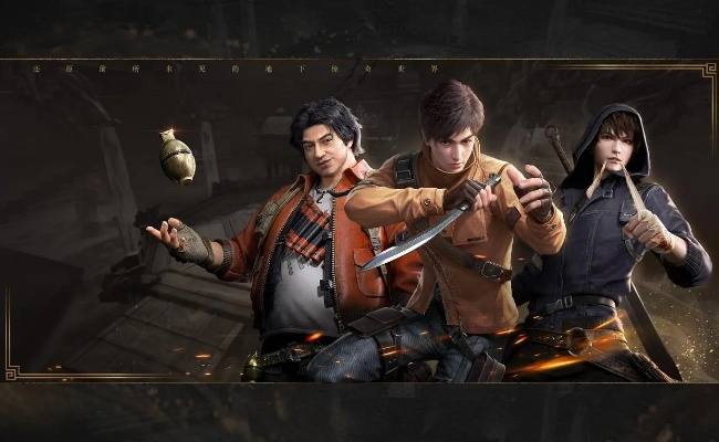 《新盗墓笔记寻访攻略：深度解析玩法技巧》