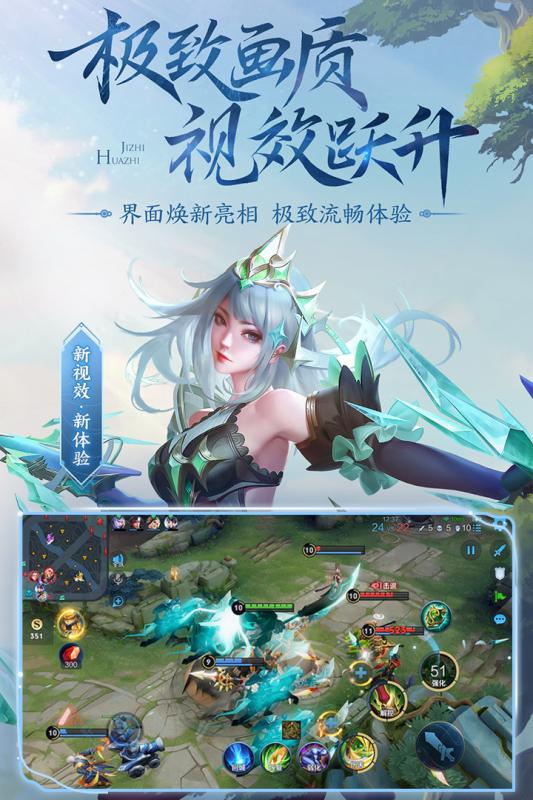 四款热门本地多人游戏推荐：下载量飙升的4人游戏排行盘点