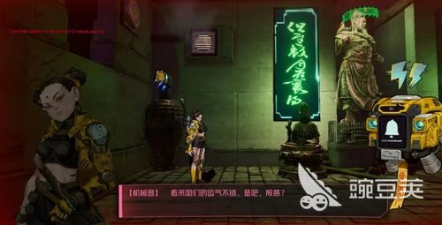 赛博朋克游戏盘点：十大热门必玩游戏推荐