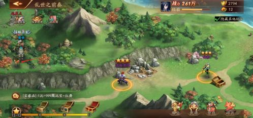 《少前云图资源攻略：高效获取养成资源秘籍》