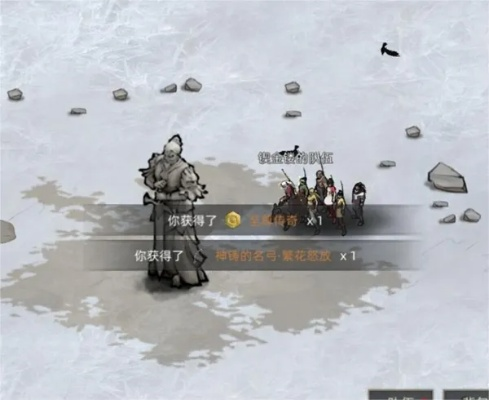 部落与弯刀BOSS升阶攻略：五大强力BOSS全解析