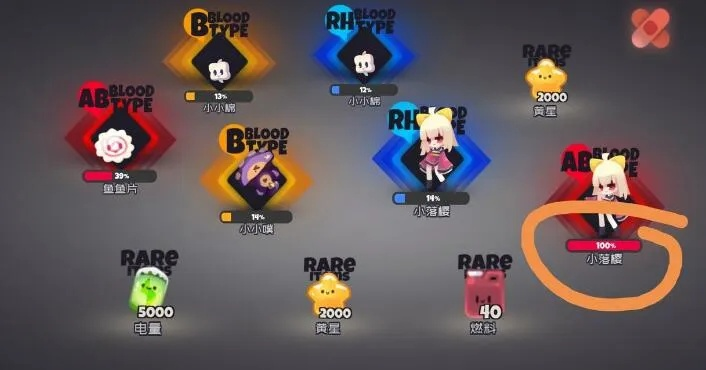 弹力果冻萌新攻略：轻松上手不再难