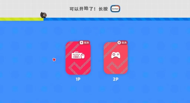 《泡姆泡姆跨平台攻略：轻松实现联机畅玩》