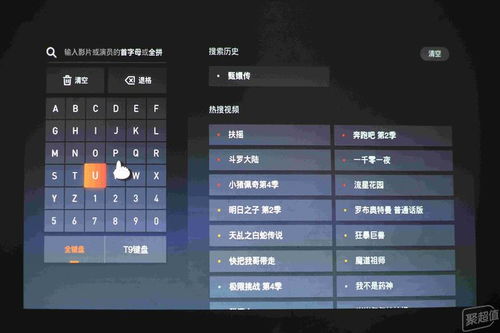 泡姆泡姆评测：好评与问题大揭秘