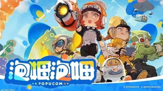 《钢铁羁绊成就攻略：轻松解锁泡姆泡姆羁绊》