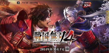 《无双系列巅峰之作盘点：人气爆棚的十大热门游戏》
《无双游戏盘点：盘点最受玩家喜爱的最新热门作品》
《无双游戏盘点：揭秘人气飙升的十大经典游戏排行》
《无双游戏盘点：盘点玩家心中的最新人气王游戏》
《无双游戏盘点：盘点最受欢迎的十大最新无双大作》