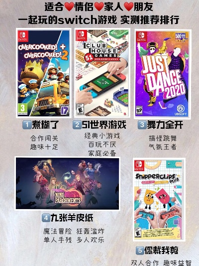 《独家推荐！必玩建筑建造游戏盘点》