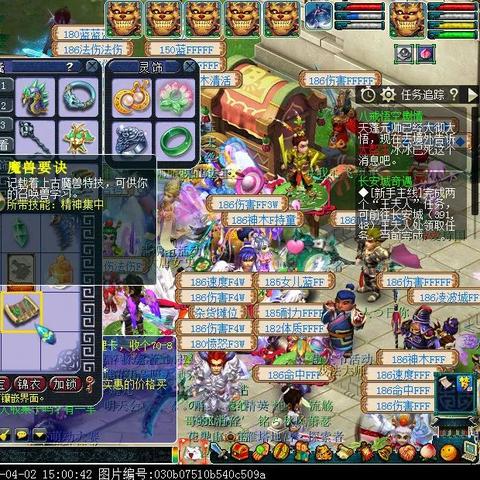 《西游巅峰对决！人气爆棚前十西游游戏大盘点》