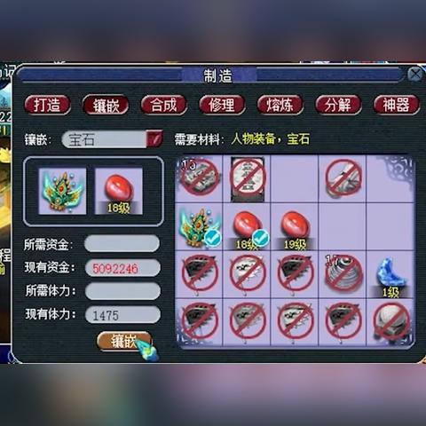 《西游巅峰对决！人气爆棚前十西游游戏大盘点》