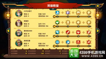 战棋游戏盘点：十大耐玩排行，揭秘最受欢迎的战棋佳作