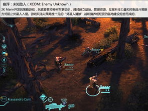 战棋游戏盘点：十大耐玩排行，揭秘最受欢迎的战棋佳作