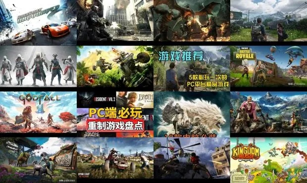 策略角色扮演游戏盘点：盘点最值得玩的热门策略RPG