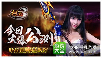 编程游戏盘点：十大最受欢迎编程游戏推荐，不容错过！