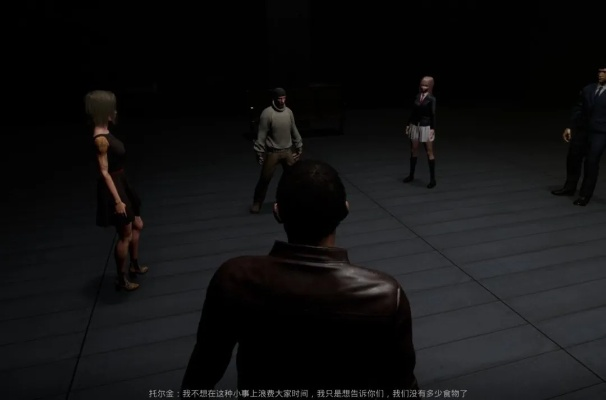 《剧情盛宴！盘点下载量爆表的剧情丰富游戏精选》