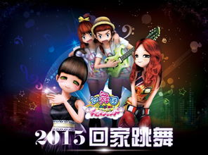 《十大热门耐玩装扮游戏盘点，时尚玩家必看！》