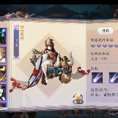 长安幻想妖灵养成秘籍大公开！