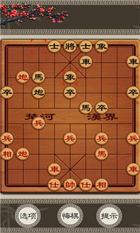 象棋游戏盘点：十大热门必玩象棋游戏排行揭晓