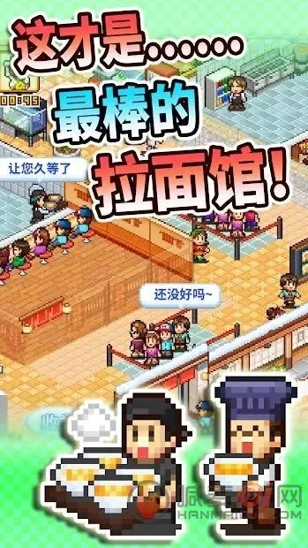 《开罗拉面店斗技场高效刷经验攻略》