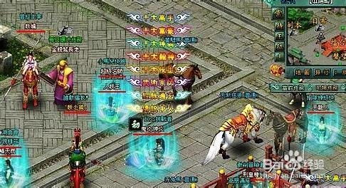 燕云十六声攻略：清河菩提苦海全解密，新手必看！