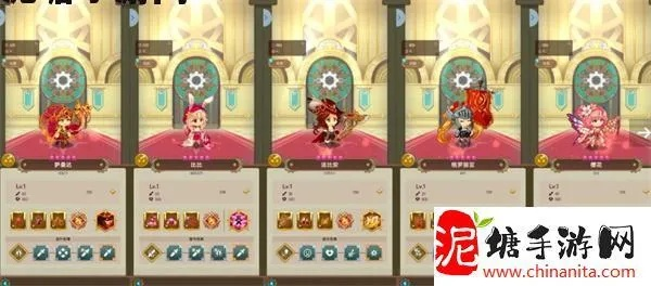 飞艇英雄火队阵容搭配攻略+兑换码福利速领