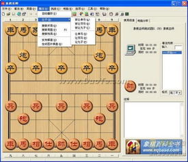 象棋游戏盘点：热门人气排行榜，不容错过的经典之作