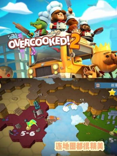 《探寻本地多人游戏盛宴：必玩热门推荐》