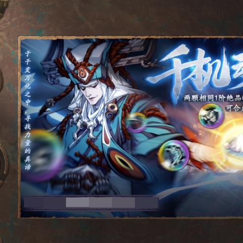 《类魂游戏盘点：盘点热门类魂系列游戏推荐》

《探索类魂精髓：必玩热门类魂游戏推荐榜》
《沉浸式战斗体验：类魂系列热门游戏推荐》
《挑战极限！热门类魂游戏精选推荐》
《类魂迷必看：盘点最受欢迎的类魂游戏》
《重温经典！热门类魂系列游戏推荐汇总》
《类魂游戏爱好者必收藏：热门游戏推荐》
《类魂系列巅峰之作：热门游戏推荐盘点》
《畅玩类魂：热门游戏推荐，不容错过》
《类魂游戏迷福音：热门游戏推荐清单》