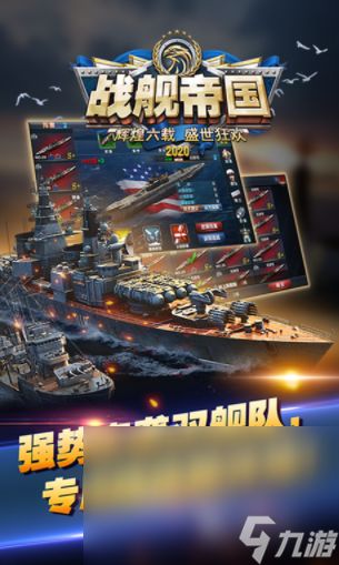 信仰游戏盘点：热门榜单，不容错过的经典之作