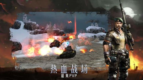 《子弹时间游戏盘点：人气排行，哪款最值得玩？》
《热门子弹时间游戏大盘点：玩家最爱，速来一探》
《子弹时间游戏精选：盘点最受欢迎的几款》
《人气飙升！盘点子弹时间游戏中的佼佼者》
《子弹时间游戏排行：揭秘玩家心中的热门选择》