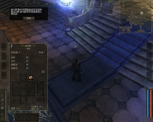 迷雾大陆S2法师攻略：奥数光线法师崛起之路