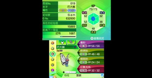 《基地建设游戏盘点：人气排行榜TOP10》
《热门基地建设游戏推荐：玩家最爱TOP10》
《基地建设游戏大揭秘：人气排行TOP10》
《基地建设游戏精选：玩家票选人气榜》
《基地建设游戏排行：最受欢迎TOP10》