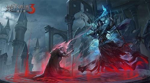 地下城堡3塔莱辛魔像攻略：高效通关技巧揭秘