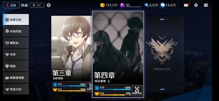 《异界事务所平民攻略：零氪也能畅玩技巧》