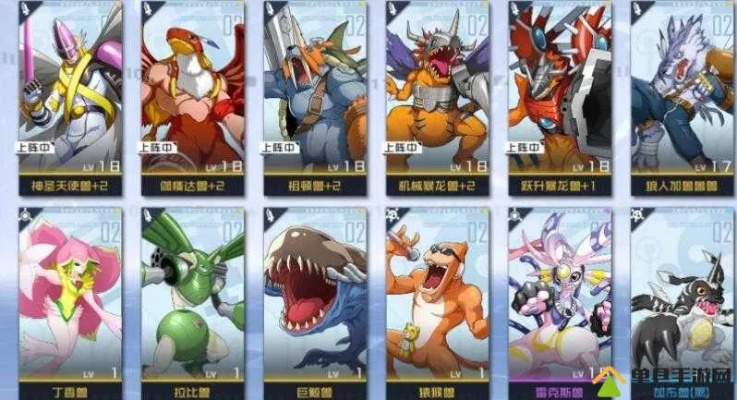 数码宝贝新世纪：闪光暴龙兽阵容搭配技巧解析