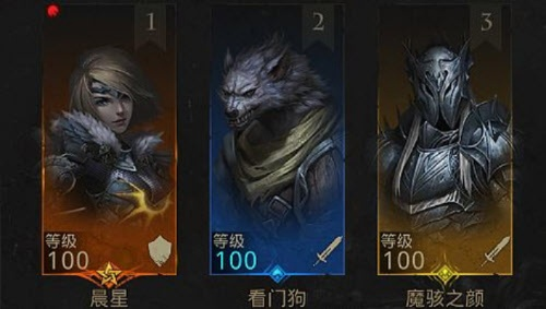 地下城堡3奥索里昂副本通关秘籍！轻松拿魂！