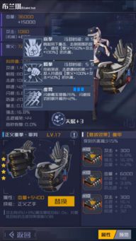 神角技巧角色培养攻略：英雄推荐必看秘籍