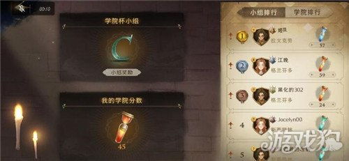 哈利波特觉醒：迷雾卡片获取攻略及卡牌类型揭秘