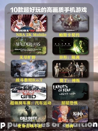 横向卷轴游戏盘点：十大耐玩神作推荐！