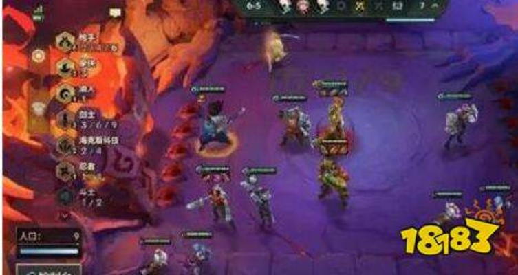 金铲铲之战海盗阵容攻略：1.20版本最佳阵容搭配