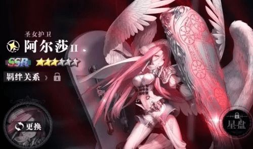 爆裂魔女米特拉快速升级攻略，轻松掌握！