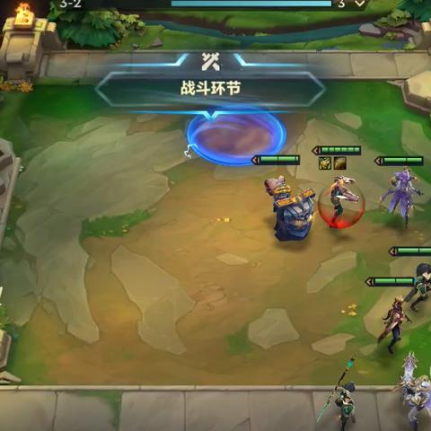 金铲铲之战火男重骑攻略：阵容搭配与装备解析