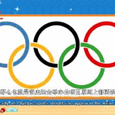 2024年度热门滑板游戏盘点：必玩排行揭晓