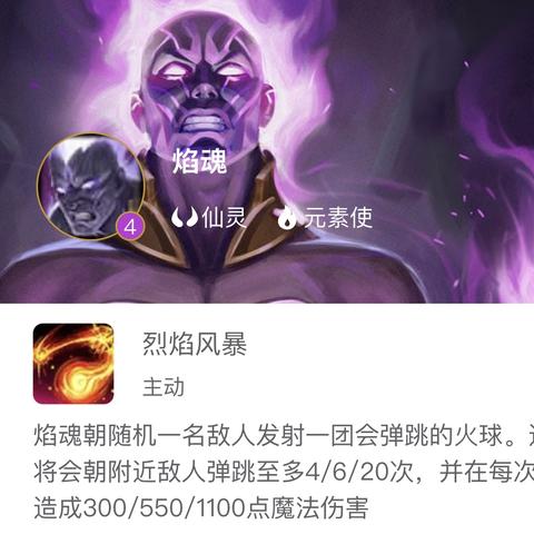 金铲铲之战龙王阵容搭配攻略：时空裂痕最强阵容揭秘