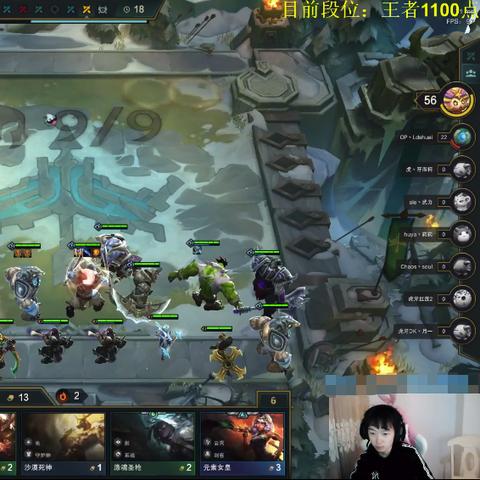 极地射阵容搭配攻略：金铲铲之战元素极射玩法解析