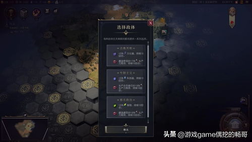 《2024年度热门游戏大盘点：不容错过的软件游戏推荐》
《2024年必玩游戏清单：软件游戏大全精选推荐》
《探索2024年游戏新潮流：软件游戏大全推荐榜》
《2024年游戏盛宴：软件游戏大全强力推荐》
《年度游戏盛宴来袭：2024软件游戏大全推荐指南》