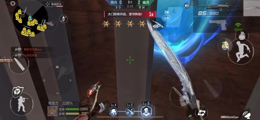 幽梦迷城终关武器幽灵选择攻略，轻松通关！