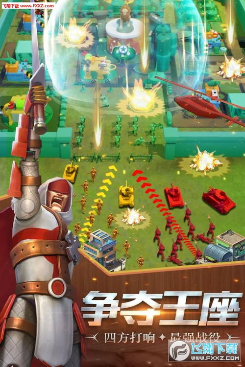 《极限法则》战力狂飙，1k2k激情竞技巅峰对决