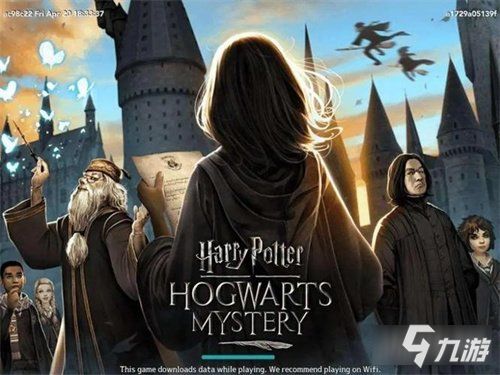 哈利波特觉醒禁林巴克比克隐藏位置揭秘