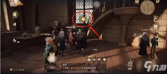 哈利波特禁林洛蒂隐藏彩蛋位置揭秘